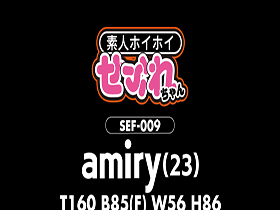 ホイホイfriends 07　サンプル画像03